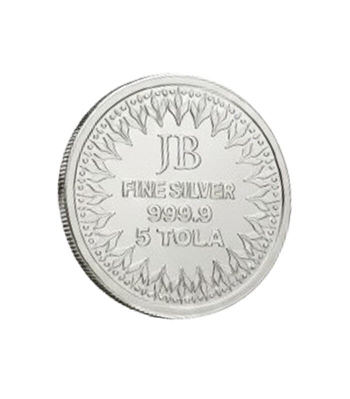Silver Coin - 5 Tola