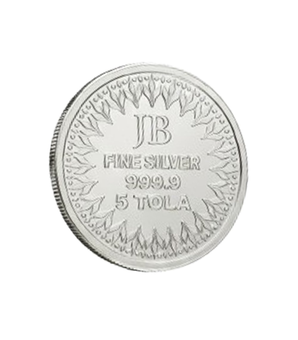 Silver Coin - 5 Tola