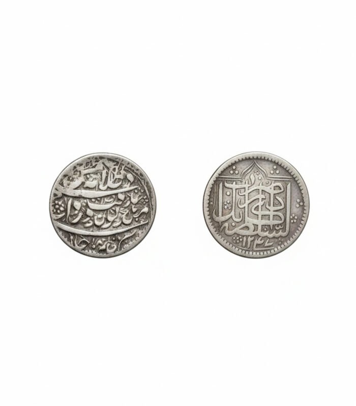 Rare Durrani Empire Silver Rupee – Shah Shuja-ul-Mulk (AH 1221)