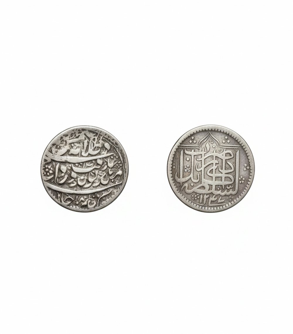 Rare Durrani Empire Silver Rupee – Shah Shuja-ul-Mulk (AH 1221)