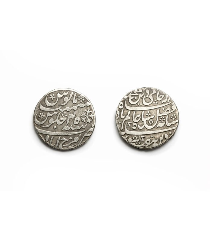 Rare 1800s Bengal Presidency Silver Rupee - Shah Alam II - Farrukhabad Mint - Choice XF Condition