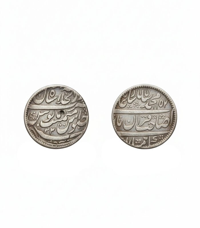 Rare Ahmad Shah Durrani Silver Rupee - Peshawar Mint RY 22 - 18th Century Afghan Empire Coin