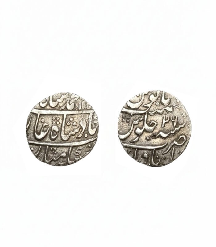 Mughal Silver Rupee - Muhammad Shah - RY 26 - Authentic 18th Century Indian Coin