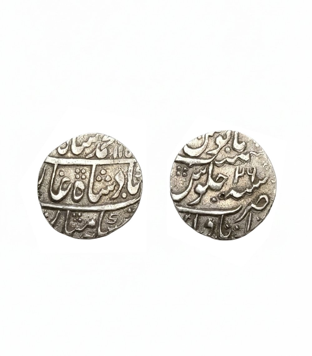 Mughal Silver Rupee - Muhammad Shah - RY 26 - Authentic 18th Century Indian Coin