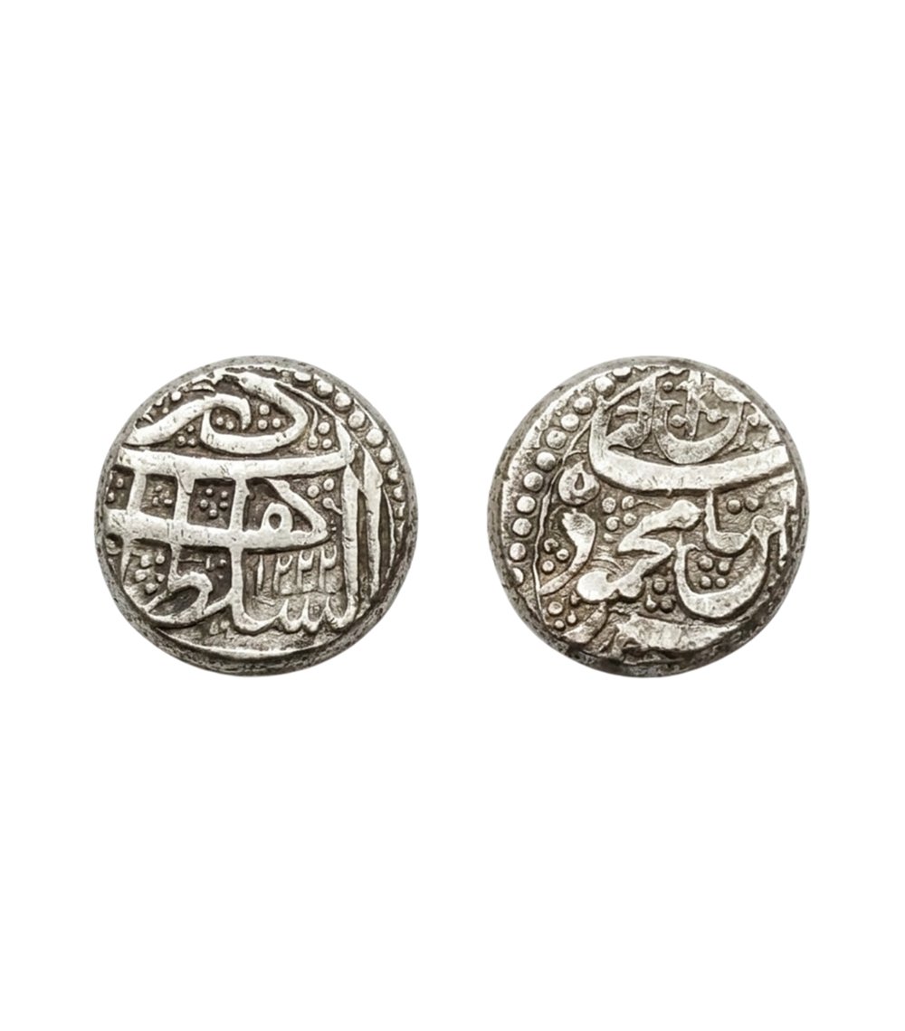 Rare Mughal Empire Silver Rupee - Emperor Muhammad Shah - Authentic 18th Century Indian Coin