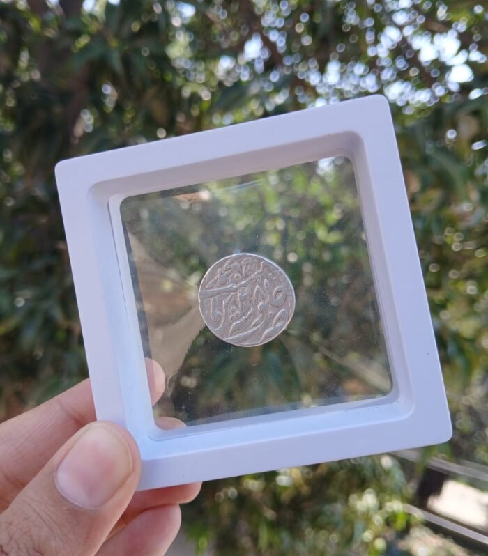 Antique Mughal Empire Silver Rupee Coin – Hand-Struck Persian Calligraphy