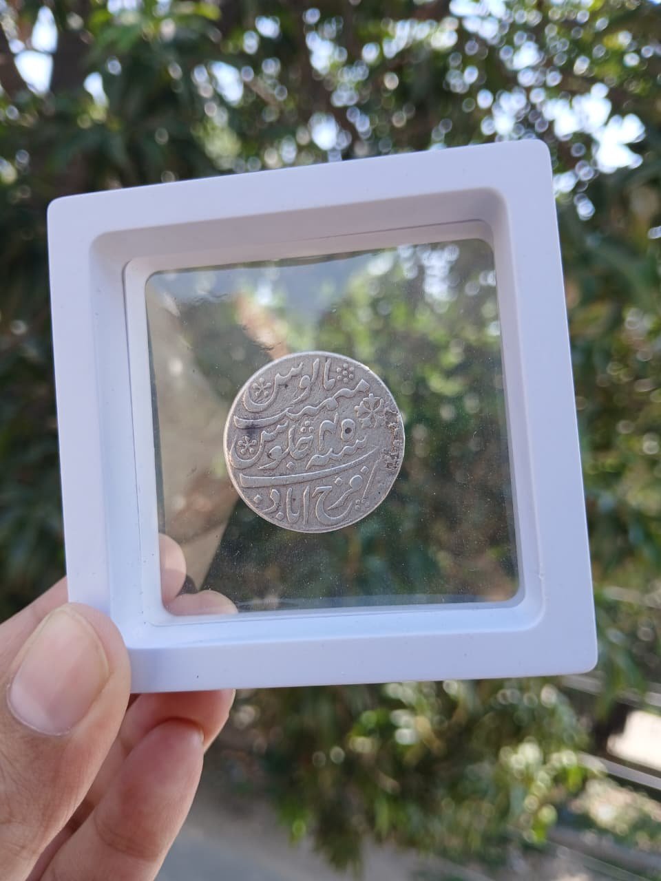 Authentic Silver Rupee – Mughal Emperor Muhammad Shah (1719-1748 AD)