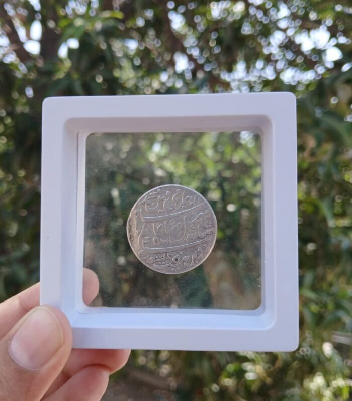 Authentic Silver Rupee – Mughal Emperor Muhammad Shah (1719-1748 AD)