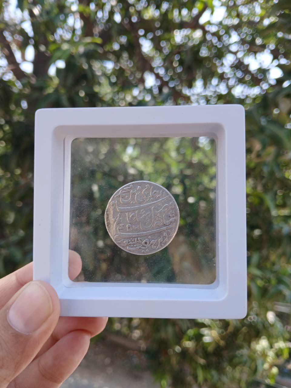 Authentic Silver Rupee – Mughal Emperor Muhammad Shah (1719-1748 AD)