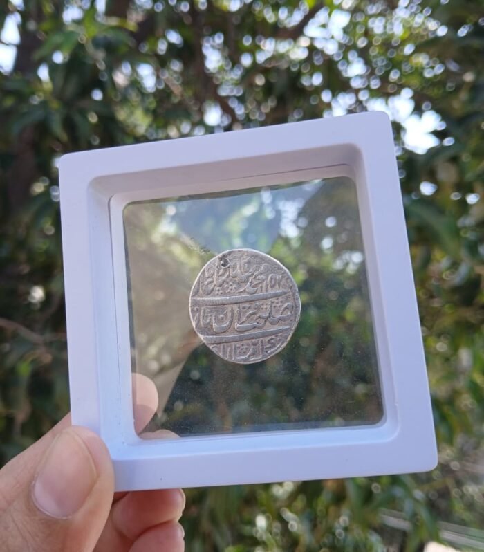 Collector’s Mughal Silver Rupee – Emperor Shah Alam II Era