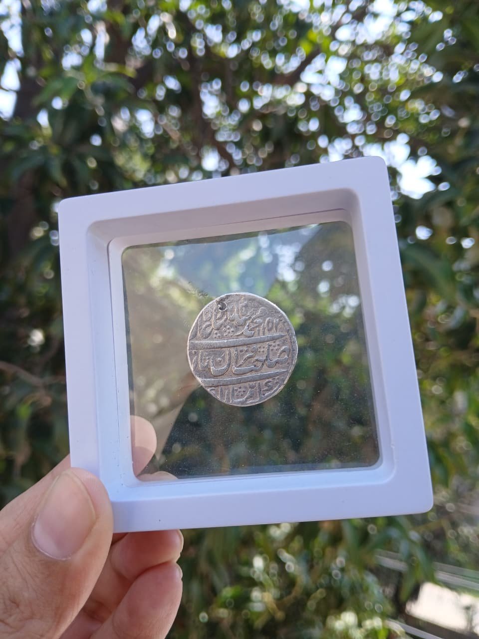 Collector’s Mughal Silver Rupee – Emperor Shah Alam II Era