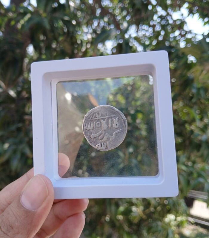 Rare Silver Rupee – Ahmad Shah Durrani (Durrani Empire), 18th Century