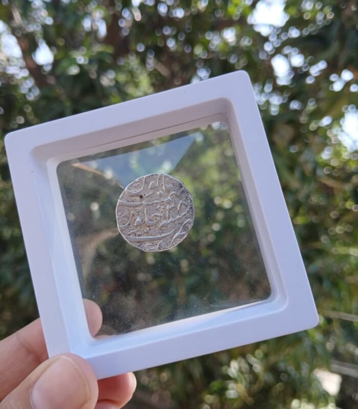 Rare Silver Rupee – Mughal Emperor Shah Alam II (1759-1806 AD)