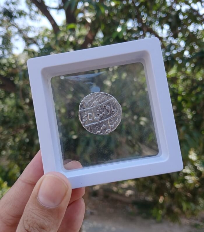 Vintage Mughal Era Silver Coin with Persian Inscription